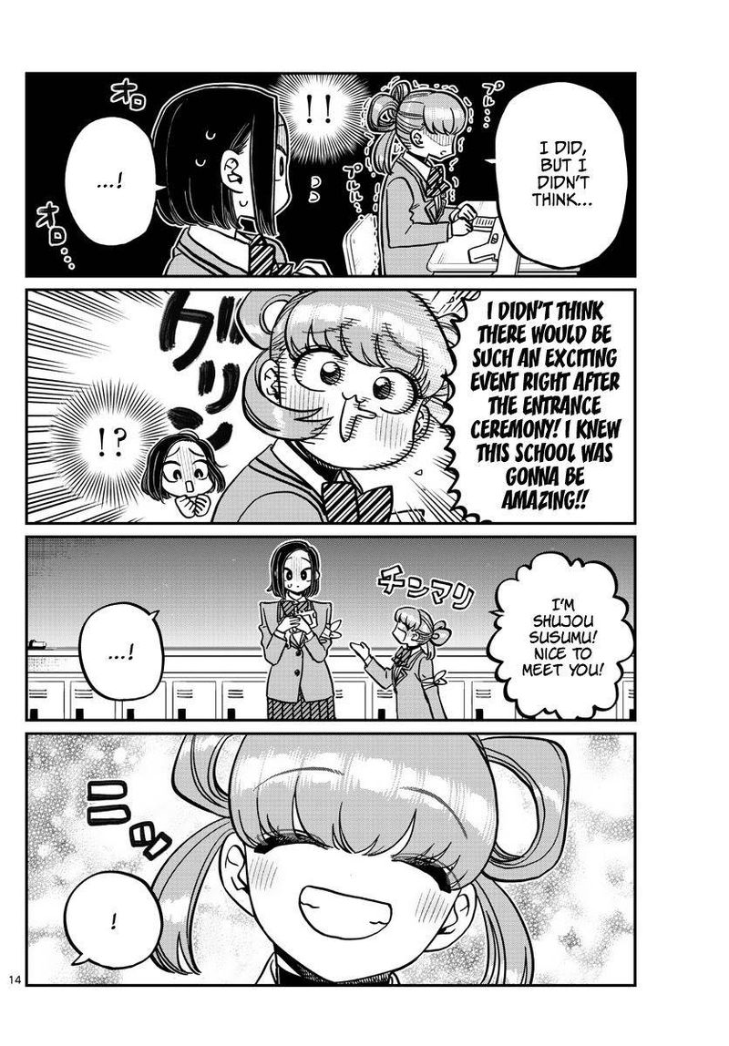 Komi Can